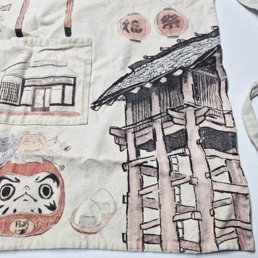 Little Tokyo Los Angeles Japanese Merch Souvenir Graphic Linen Kitchen Apron Euc
